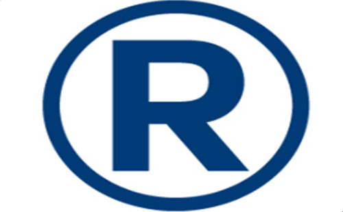 两当2025年商标注册可以加急注册的吗